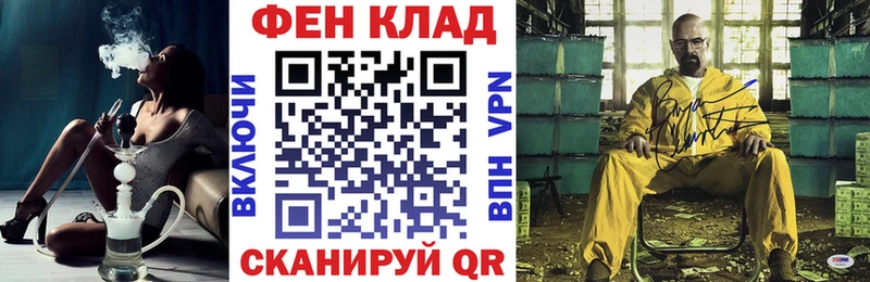 АМФЕТАМИН 98%  закладки  Нальчик 