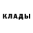 Кодеиновый сироп Lean Purple Drank Aidin RZAJEV
