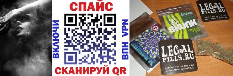 mega зеркало Нальчик БУТИРАТ буратино