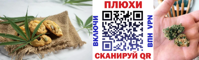 наркошоп  blacksprut   Еда ТГК конопля  Нальчик 
