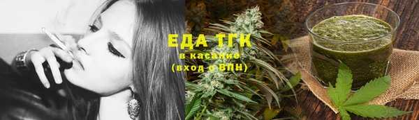 MDMA Медвежьегорск