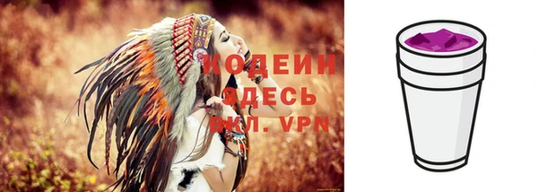 MDMA Медвежьегорск