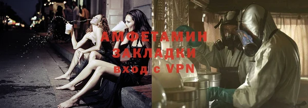 наркотики Апатиты