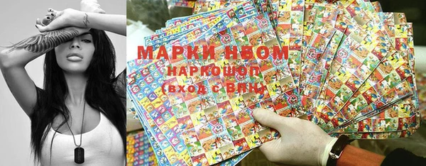 герыч Медногорск