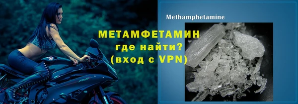 а пвп мука Анива