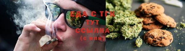 кокаин колумбия Мегион