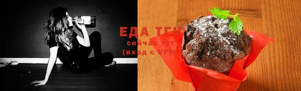 MDMA Медвежьегорск