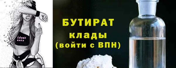 MDMA Медвежьегорск