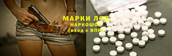 кокаин колумбия Мегион