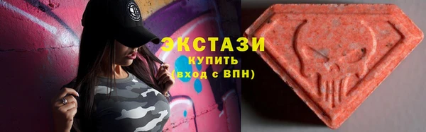 винт Билибино