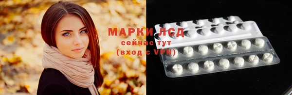 MDMA Медвежьегорск
