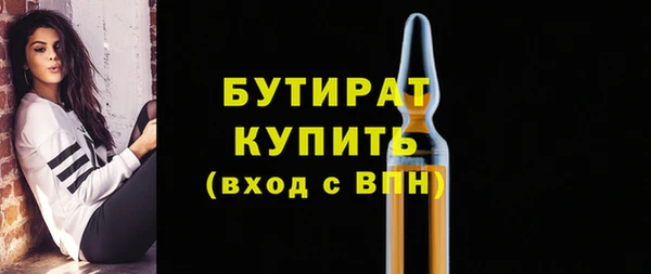 MDMA Медвежьегорск