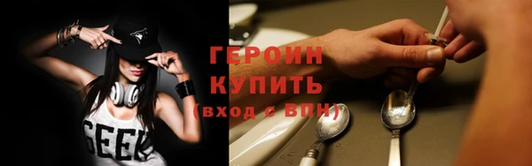 MDMA Медвежьегорск