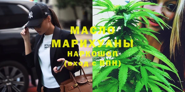 кокаин колумбия Мегион