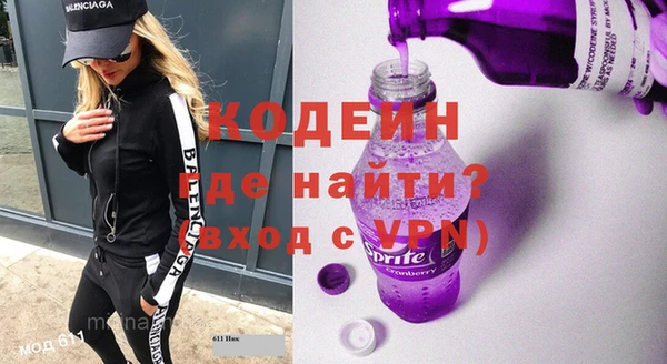 MDMA Медвежьегорск