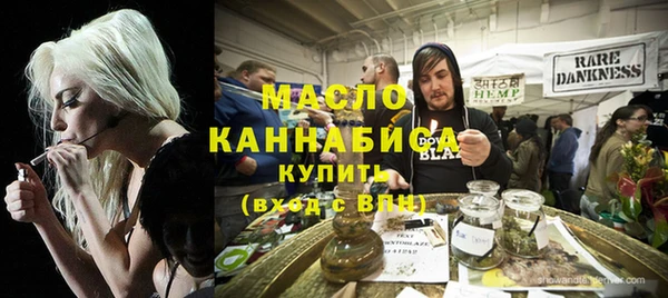 MDMA Медвежьегорск