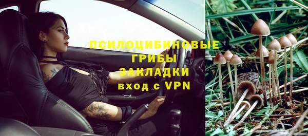 кокаин колумбия Мегион