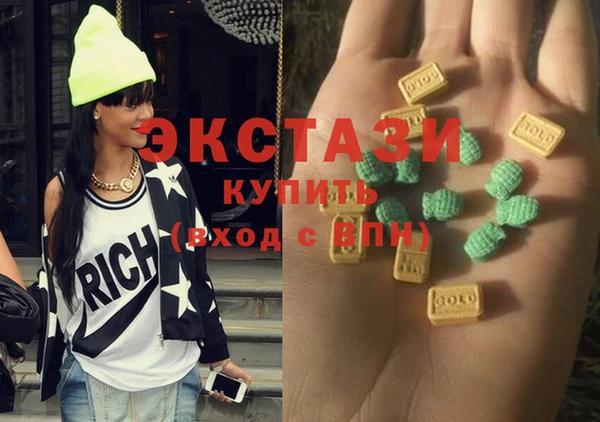 круглые Бикин
