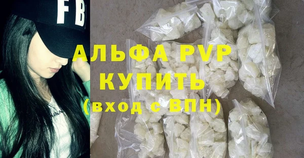 кокаин колумбия Мегион