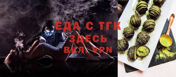 MDMA Медвежьегорск