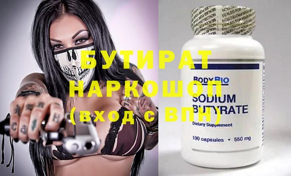 кокаин колумбия Мегион