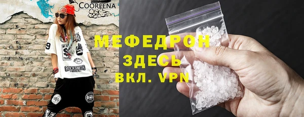 MDMA Медвежьегорск