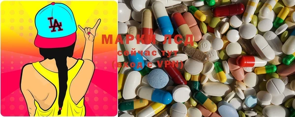 MDMA Медвежьегорск