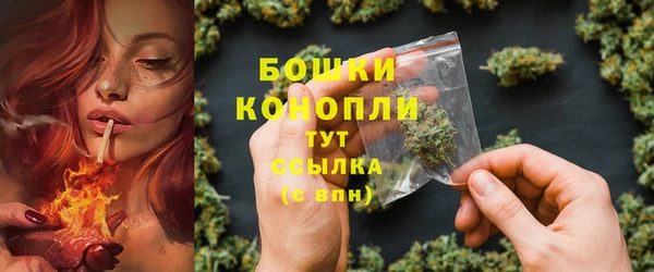 кокаин колумбия Мегион