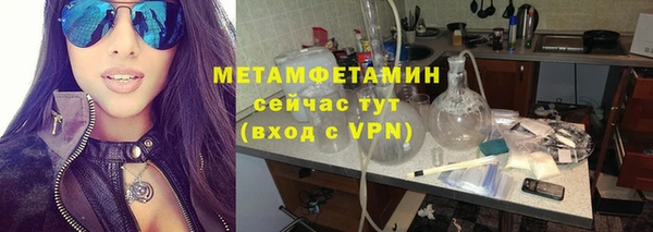 кокаин колумбия Мегион