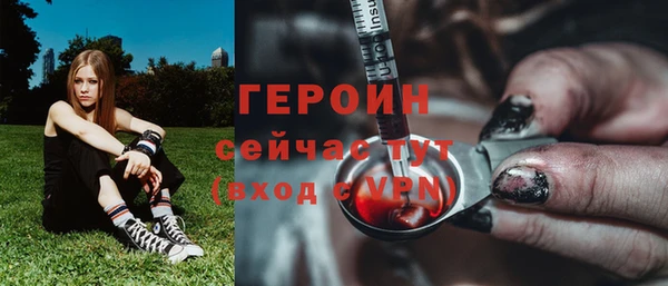 кокаин колумбия Мегион