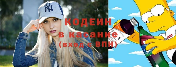кокаин колумбия Мегион
