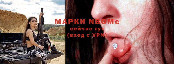 кокаин колумбия Мегион