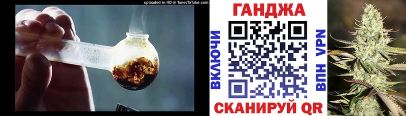 МАРИХУАНА марихуана  Нальчик 